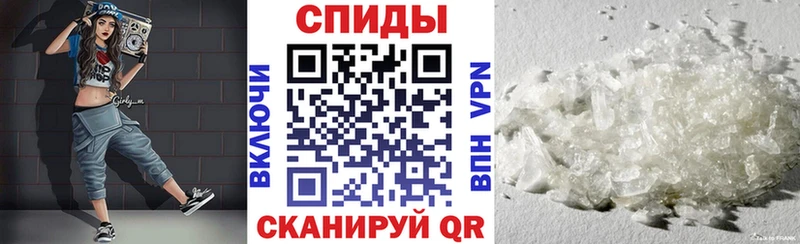 blacksprut tor  Николаевск  АМФЕТАМИН Розовый 