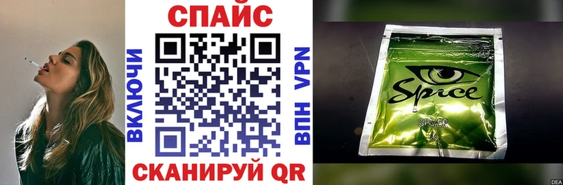 БУТИРАТ Butirat  Николаевск 