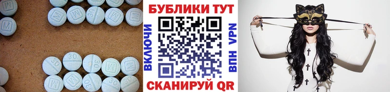МЕГА онион  сайты даркнета Telegram  Экстази Philipp Plein  Николаевск 