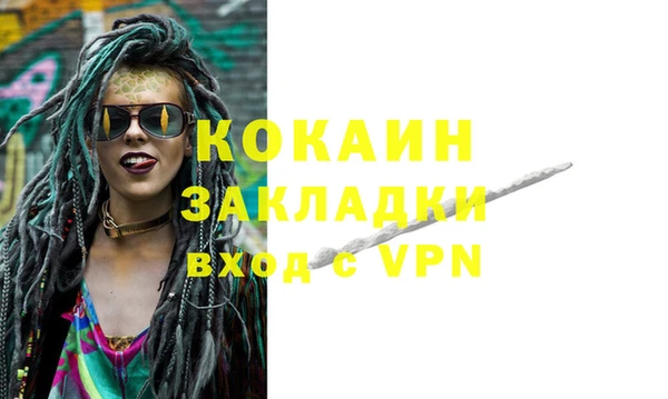 винт Баксан