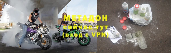 винт Баксан