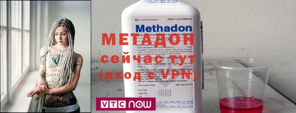 винт Баксан