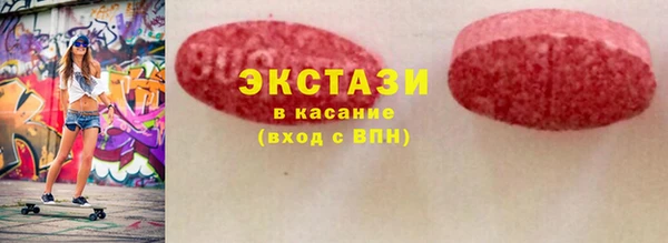 мдпв Балахна