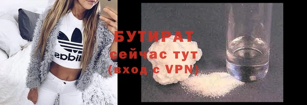 MDMA Premium VHQ Сатка