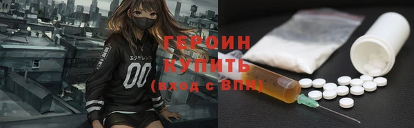 mdma Сафоново