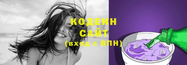 MDMA Premium VHQ Сатка