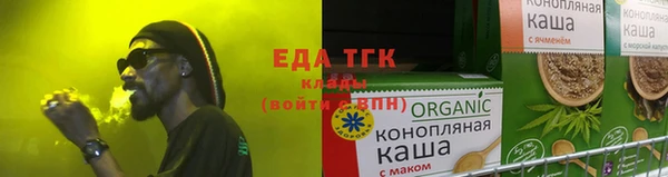 PSILOCYBIN Беломорск