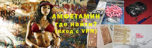 винт Баксан