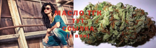 винт Баксан