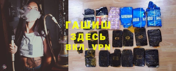 mdma Сафоново