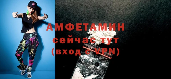 винт Баксан