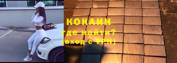 MDMA Premium VHQ Сатка
