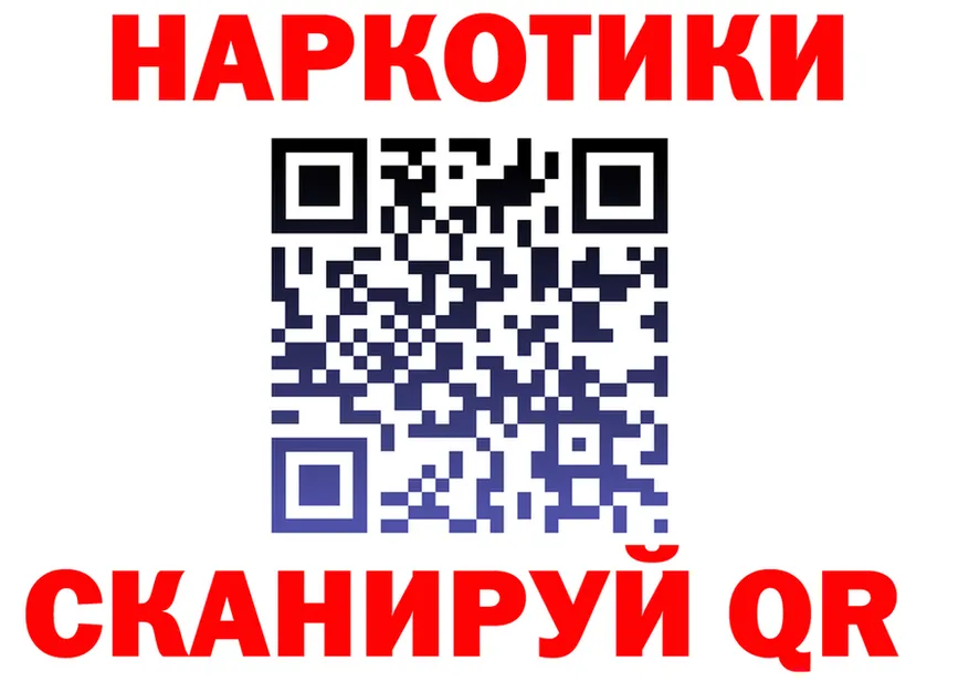 ГАШ Premium маркетплейс это mega Николаевск